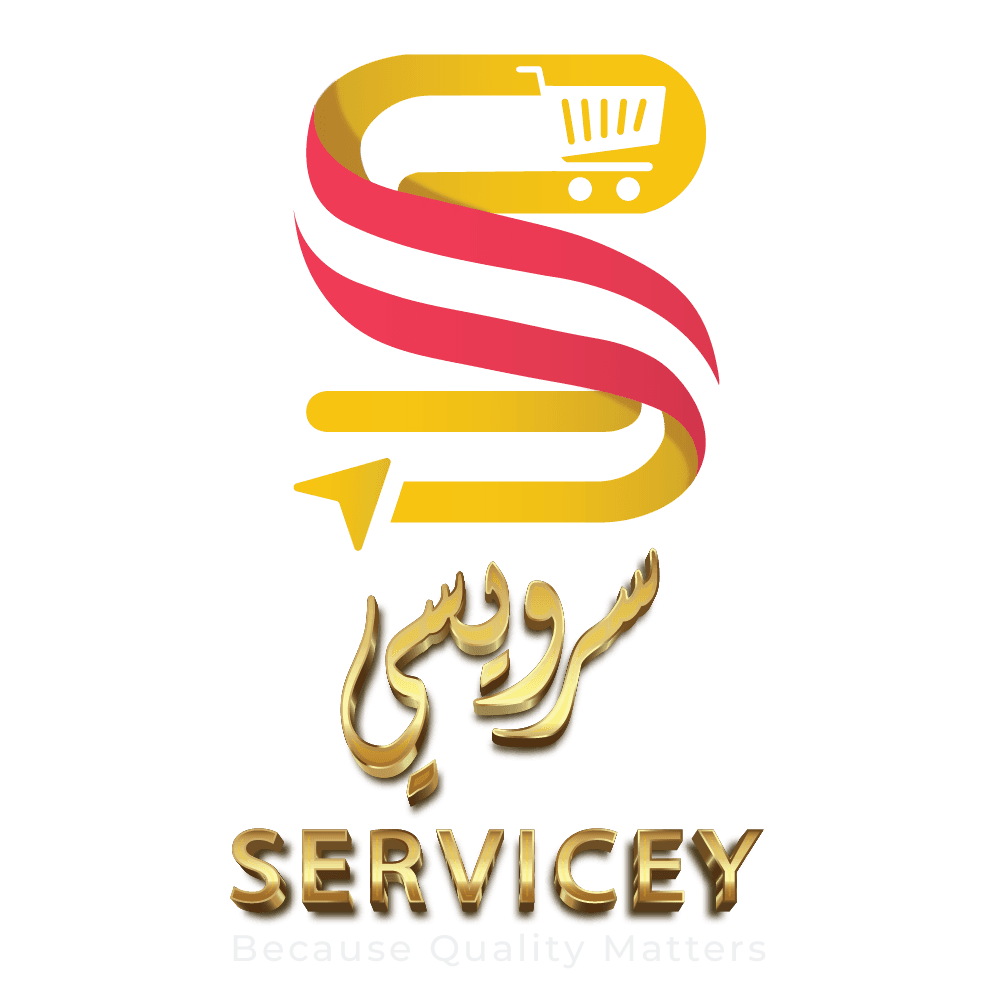 Servicey